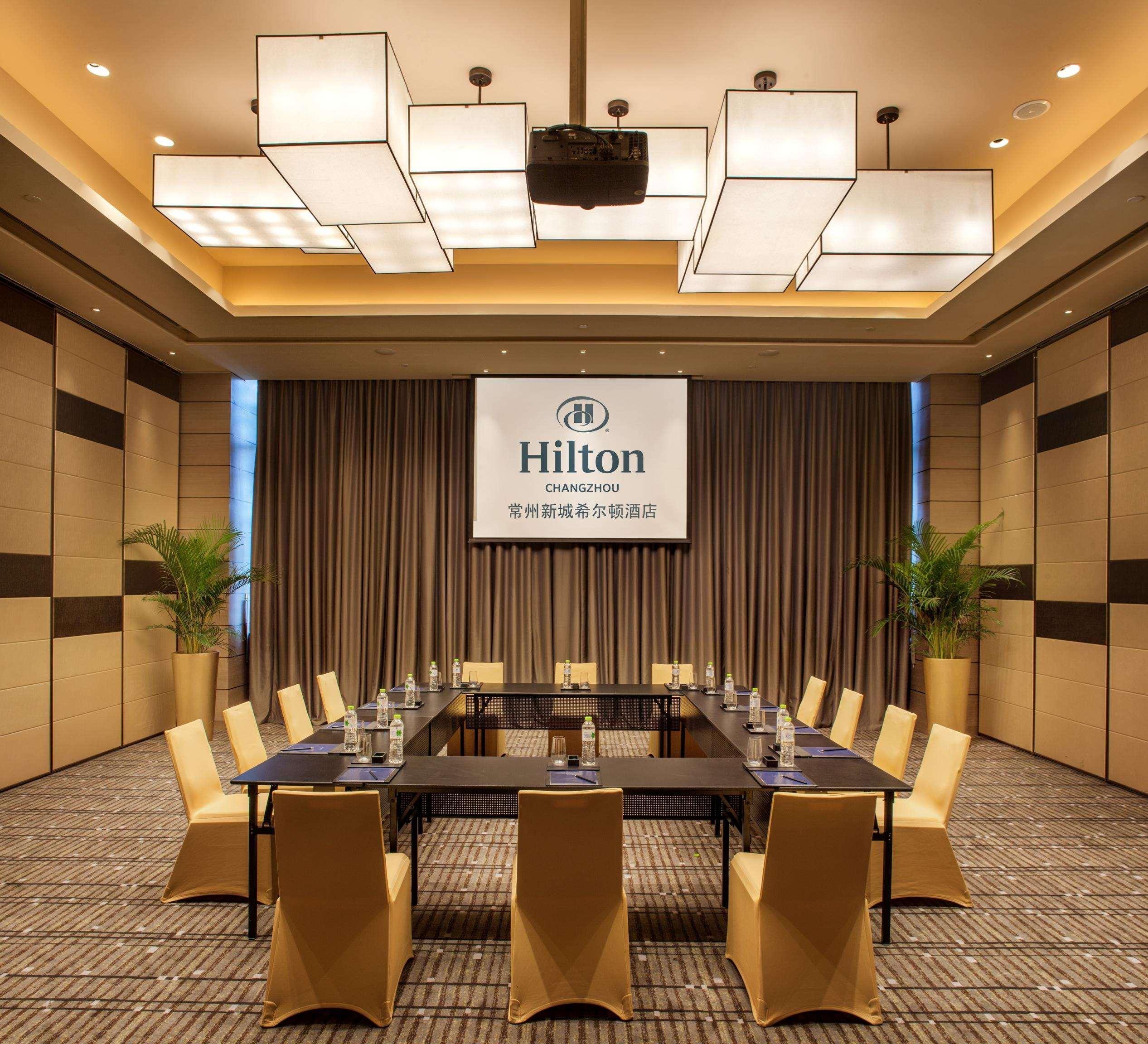 Hilton Changzhou Changzhou  Exterior photo