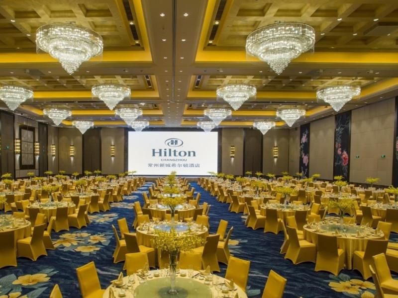 Hilton Changzhou Changzhou  Exterior photo