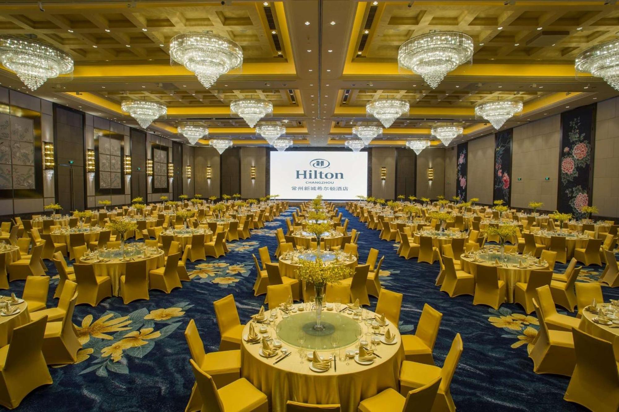 Hilton Changzhou Changzhou  Exterior photo